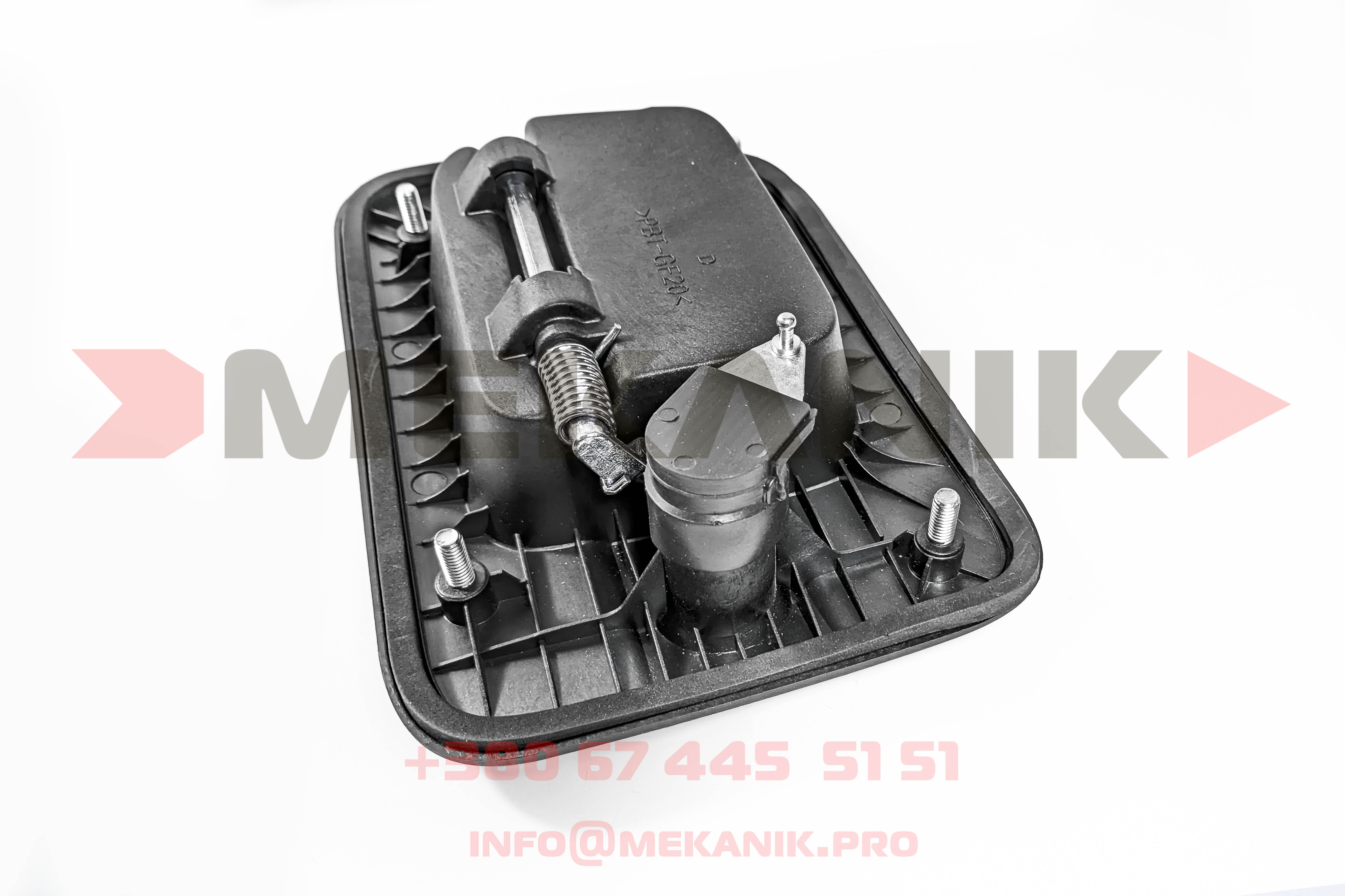 MKA 6999601 MEKANIK